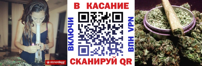 Где купить наркоту Калтан Канабис  Меф мяу мяу  Метадон  ГАШ 