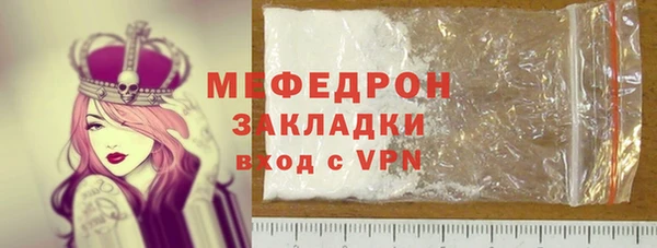 метадон Богданович