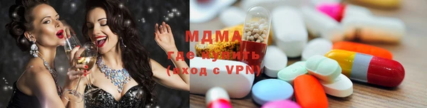 метадон Богданович