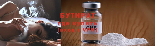 метадон Богданович