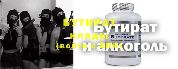 метадон Богданович