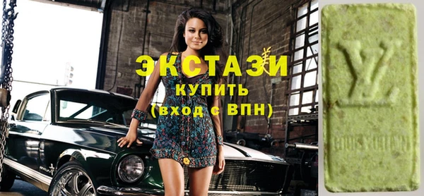 таблы Бронницы