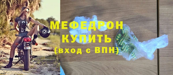 метадон Богданович